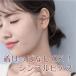 45��ނ���I�ׂ邩�킢���~�j�s�A�X ������ �s�A�X �V���v�� �����ςȂ� �A�����M�[�Ή� ���f�B�[�X �����Y �ڗ����Ȃ� �V���o�[ �d���p 20G �֘A�摜4