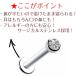 �{�f�B�s�A�X 16G �����A�����M�[ �T�[�W�J���X�e�����X �����ςȂ� �V���v�� 316L ������ �ɏ� �l�W � �Z�J���h�s�A�X ���� �֘A�摜1