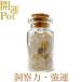  золотой рутил кварц звезда . Mini pot чуть более ... сила. улучшение семья иен полный натуральный камень Power Stone счастливый случай item ... исключая . амулет украшение интерьер 