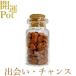  Gold Stone звезда . Mini pot ... Chance натуральный камень Power Stone счастливый случай item ... исключая . амулет украшение интерьер 