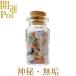  Mix кварц звезда . Mini pot оригинальный . чистота бог . совершенно десять тысяч предмет .. style мир натуральный камень Power Stone счастливый случай item ... исключая . амулет украшение интерьер 
