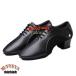  ball-room dancing shoes low heel 4.5cm leather Dance shoes original leather material split men's cord attaching .. heel elegant classical robust 
