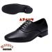  men's ball-room dancing shoes 29.5cm mesh Dance shoes men's PU leather cord large size full sole simple modern 