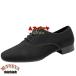  men's ball-room dancing shoes Dance shoes men's cord mat large size full sole .. heel matted classical modern enduring abrasion 