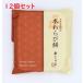 книга@ варабимоти ( Кинако * темная патока имеется )×12 шт. комплект сырой кондитерские изделия книга@ крахмал столица . ясная погода .
