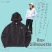  box Silhouette Parker l зимний оборудование .2026 10.0oz [ дракон . университет официальный ]