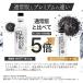 �_SALE�����^ �A�N�e�B�u �`���R�[���E�H�[�^�[ 490ml 1�P�[�X�i24�{���j + �v���~�A���i190ml�j2�{���܂��t�� �������� �Y�� �`���R�[���N�����Y ���� �֘A�摜1