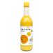  желтый золотой si-kwa-sa-500ml mild модель kgani основной раствор Okinawa производство гора .si-k.-sa-..100% сок распорка nobire подбородок . лампочка передний 