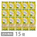 PLUSgru тонн свободный рис макароны Fuji li130g ×15 бесплатная доставка белый рис пшеница не использование рис мука лапша . лапша местного производства 