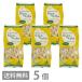 PLUSgru тонн свободный рис макароны Fuji li130g ×5 бесплатная доставка белый рис пшеница не использование рис мука лапша . лапша местного производства 