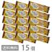 PLUSgru тонн свободный Brown рис макароны spageti200g ×15 толщина 1.7mm бесплатная доставка spageti неочищенный рис пшеница не использование рис мука лапша . лапша местного производства 