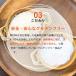 PLUS �O���e���t���[ �u���E�����C�X�p�X�^ �X�p�Q�b�e�B 200g �~5 ����1.7mm �������� �X�p�Q�e�B ���� �����s�g�p �ĕ��� ���� ���Y �֘A�摜3