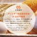 PLUS �O���e���t���[ �u���E�����C�X�p�X�^ �X�p�Q�b�e�B 200g �~5 ����1.7mm �������� �X�p�Q�e�B ���� �����s�g�p �ĕ��� ���� ���Y �֘A�摜5