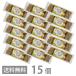 PLUSgru тонн свободный Brown рис макароны spageti200g ×15 толщина 1.3mm бесплатная доставка spageti неочищенный рис пшеница не использование рис мука лапша . лапша местного производства 