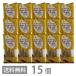 PLUSgru тонн свободный Brown рис макароны fetochi-ne ширина 7.5mm 80g ×15 бесплатная доставка Fit chi-ne неочищенный рис пшеница не использование . лапша 