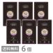 gru тонн свободный неочищенный рис udon модель 128g ×6 шт. комплект бесплатная доставка пшеничная мука не использование сырой лапша 