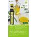 �A���`�F�l�� �L�@ �G�L�X�g�����@�[�W�� �I���[�u�I�C�� �h���`�F 250ml �~2�{�Z�b�g �������� �I�[�K�j�b�N �i���ܖ�27�N9���`�j �֘A�摜1