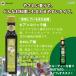 �A���`�F�l�� �L�@ �G�L�X�g�����@�[�W�� �I���[�u�I�C�� �h���`�F 250ml �~2�{�Z�b�g �������� �I�[�K�j�b�N �i���ܖ�27�N9���`�j �֘A�摜2