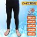  Junior Kids Rush Guard леггинсы полный length модель UV уход 110cm-150cm RY1685DXX