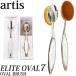 artis �A�[�e�B�X �I�[�o��7 ELITE OVAL7 ���C�N�u���V Elite Oval Brush 7 ���C�N�A�b�v�u���V �v�����p ����