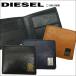 (127)DIESEL/ディーゼル 二つ折り財布　HIRESH S X04480-PR013 X04996-PR013 T8013 T2216 T2189 T6065 メンズ/レディース/サイフ