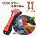  car urgent .. for Hammer glass hammer urgent .. Hammer disaster disaster prevention seat belt cutter 2 piece set safety Hammer 