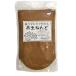 [ free shipping ].... immediately work ..! Okinawa red earth clay (...) 1kg