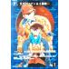 [P014] Edogawa Conan &amp; Kudo новый один (PR)(PR005)[ box привилегия версия ] Detective Conan TCG