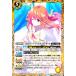 [10th�ǥ����С��ץ��]��奭����������(R)(BSC46-021) �Хȥ륹�ԥ�å�