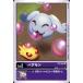 ѥΣ̣[C][BT2-007]//ǥ󥫡