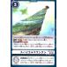 ѥޥƥ(C)(EX10-072)