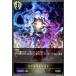󥻥ȥ쥤(BR)(BP06-P30)/ӥ ɥСܥ