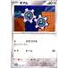(ҤĤ/ӡ)