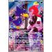  Rocket .. yamikalas(106/098 AR) Pokemon карта 