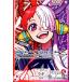 uta(*L* parallel )(OP06-001)/ красный фиолетовый / One-piece карты One-piece карта 