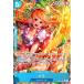  Nami (*SR/ parallel )(OP11-054) One-piece карта 