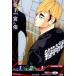..(NP)(HV-P01-063) Haikyu!!!!baboka!!BREAK