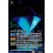 ��6�λ���(R)(CB21-033) �Хȥ륹�ԥ�å�
