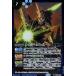 󡦥(M)(BS59-058)