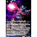 ���̥饤�����С�����(R)(CB24-057)/�� �Хȥ륹�ԥ�å�
