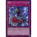 ƥ󥷥󥰥ˡɥ(ѡ)(QCCP-JP165)/ͷ