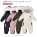  лыжи одежда Kids комбинезон Jump костюм с мехом baby зима 90 100 110 120 зимняя одежда девочка мужчина ребенок с хлопком покрытие o-