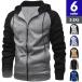  Golf одежда мужской Golf жакет длинный рукав тонкий жакет весна осень Zip выше Parker Golf Parker с капюшоном . спорт внешний 