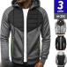  Golf одежда мужской Golf жакет жакет весна осень Zip выше Parker Golf Parker с капюшоном . длинный рукав тонкий спорт внешний 