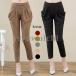  длинные брюки шаровары женский конические брюки casual низ прекрасный ножек взрослый body type покрытие весна лето 