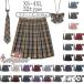  форма юбка в клетку школьная юбка женский ученик старшей школы ученик неполной средней школы посещение школы school женщина высота сырой форма лента женщина форма школьная форма лет легкий в использовании 