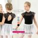  балет Leotard ребенок Kids шифон юбка имеется 4 цвет короткий рукав Junior художественная гимнастика симпатичный презентация тренировка надеты девочка мягкий простой весна новый продукт 
