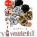  Leopard рисунок сумка очарование взрослый симпатичный мех очарование брелок для ключа модный Heart 