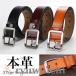  ремень мужской натуральная кожа casual телячья кожа кожа бизнес сверху товар дополнение бренд пряжка 