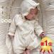 �Z�����j�[�h���X �j�̎q ���̎q �V���� �މ@ ���{�Q�� �މ@�� �����p�[�X ���� �x�r�[�� ���b�t�������p�[�X �Z�b�g �X�q �Ԃ���� �q���� �J�o�[�I�[�� �t��